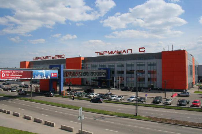 Terminaux et schéma de l'aéroport de Sheremetyevo