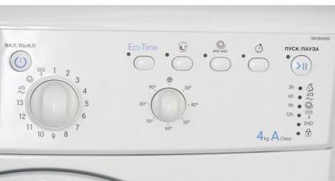 Indesit IWUB 4085 (machine à laver): spécifications