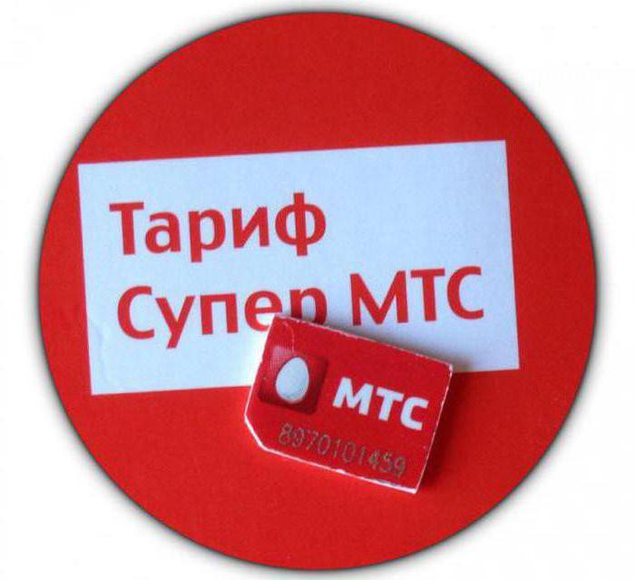 Comment appeler l'opérateur de MTS Russie en Crimée? Tout ce que vous devez savoir sur la communication mobile en Crimée