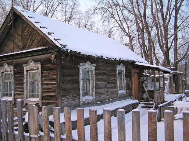 Comment faire une demande pour une maison. Enregistrement des droits de propriété en Russie