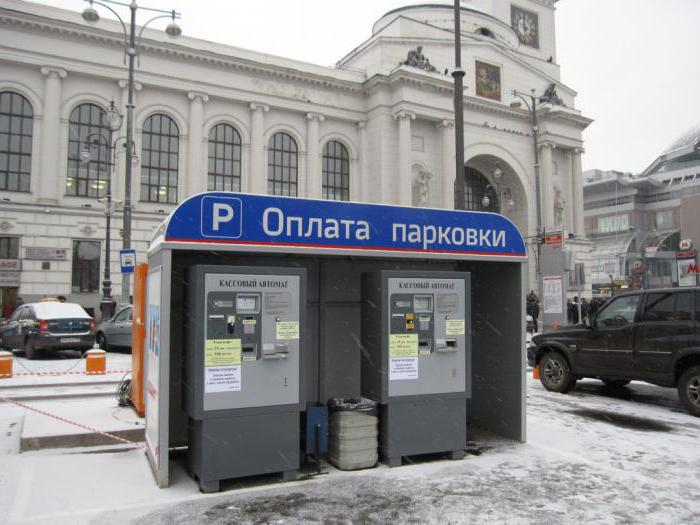 règles de paiement pour le stationnement à Moscou