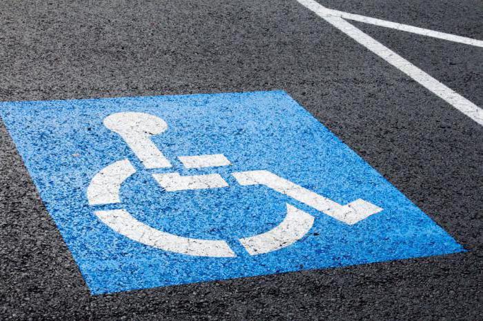 Parking pour les personnes handicapées: les règles, l'action du signe et la pénalité. Parking sur place pour les personnes handicapées