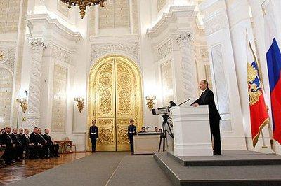 Le pouvoir législatif de la Fédération de Russie