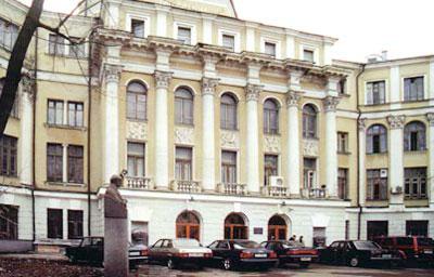 Institut de dentisterie de Novoslobodskaya. Traitement, services, prévention