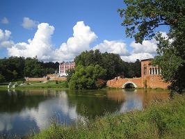 Sanatorium Marfino Moscou