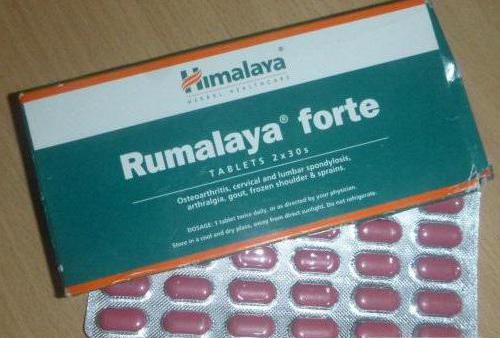Avis de pilules de rualalaya
