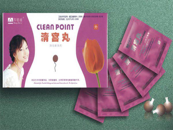 Tampons chinois application de point propre