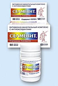 selmevit vitamines prix